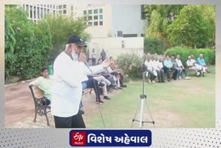 Ahmedabad Senior Citizen Group : અમદાવાદના વરિષ્ઠ નાગરિકોની નિજાનંદી મોજ નિહાળો અને સાંભળો