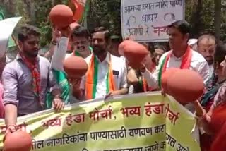 Bjp Agitation Against Thane Corporation