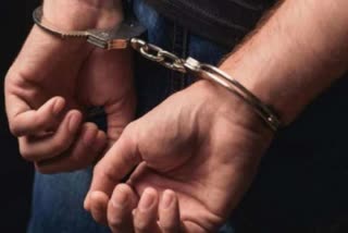 rape accused arrested