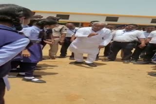 Bhupesh Baghel played traditional games