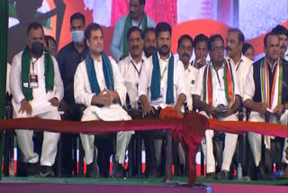 Telangana We will directly fight with TRS and BJP says Rahul Gnadhi