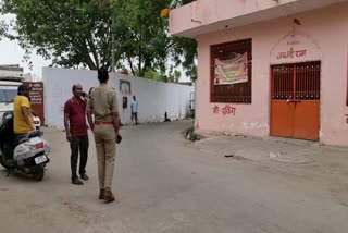 Case of throwing non-veg at religious place in udaipur