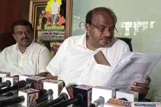 Former CM H.D.Kumaraswamy