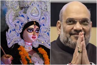 Amit Shah on Durga Puja