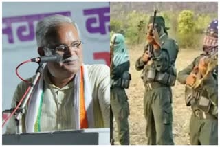 Naxalites accept Bhupesh Baghel offer