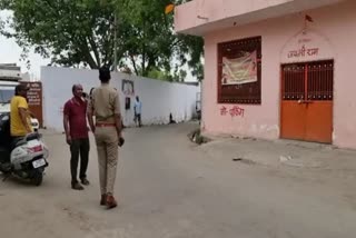 Udaipur police action, udaipur latest news
