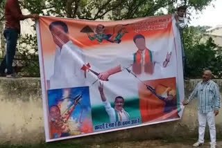 Madhya Pradesh Congress puts up