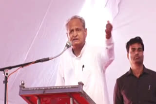 Gehlot Remarks that left political analyst surprised