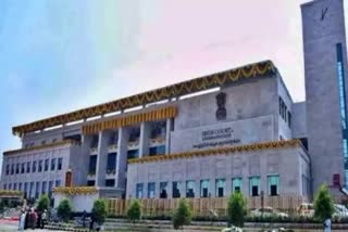 Andhra Pradesh High Court