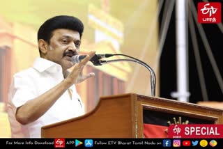 திமுக அரசின் நீட் முதல் திராவிட மாடல் வரை என்ன செய்தார் ஸ்டாலின் dmk GOVERNMENT COMPLETED One year what-chief-minister-stalin-did-in-completion-of-one-year-dmk-rule தமிழ்நாட்டிற்கு விடியல் வந்ததா ? திமுக அரசின் நீட் முதல் திராவிட மாடல் வரை... OR திமுக அரசின்  ஓராண்டு சாதனைகள் - சோதனைகள்- எதார்த்தம் என்ன?