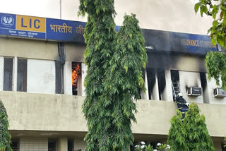 Fire breaks out in LIC office building in Santacruz area in Mumbai