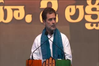 Rahul Gandhi Telangana visit  Rahul Gandhi Telangana Election campaign  Congress against TRS and BJP  Telangana Corruption case  രാഹുല്‍ ഗാന്ധി തെലങ്കാന പ്രസംഗം  തെലങ്കാന കോണ്‍ഗ്രസ് സമ്മേളനം  രാഹുല്‍ ഗാന്ധി തെലങ്കാന സന്ദര്‍ശനം  ടിആര്‍എസിനെതിരെ കോണ്‍ഗ്രസ്