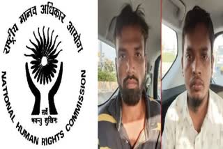 nhrc-notice-to-telangana-chief-secretary-and-dgp-in-suspected-honour-killing-case