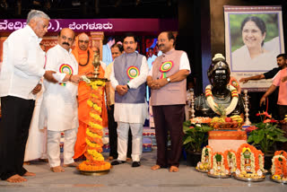 Basava Shree award function in Bengaluru, Basava Jayanti celebration in Bengaluru, CM Bommai speech in Basava jayanti, Bengaluru news, ಬೆಂಗಳೂರಿನಲ್ಲಿ ಬಸವ ಶ್ರೀ ಪ್ರಶಸ್ತಿ ಸಮಾರಂಭ, ಬೆಂಗಳೂರಿನಲ್ಲಿ ಬಸವ ಜಯಂತಿ ಆಚರಣೆ, ಬಸವ ಜಯಂತಿಯಲ್ಲಿ ಸಿಎಂ ಬೊಮ್ಮಾಯಿ ಭಾಷಣ, ಬೆಂಗಳೂರು ಸುದ್ದಿ,