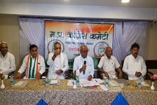 congress leader Digvijay Singh meeting