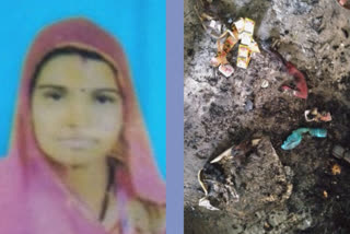 Burnt alive by kerosene on his wife