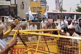 Aam Admi Protest In Sirsa