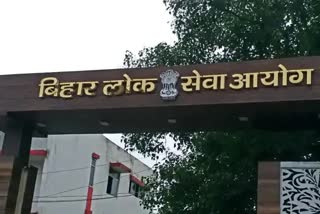 रविवार 8 मई को BPSC की परीक्षा