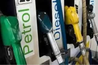 rise in fuel prices