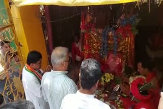 CM Bhupesh at the rate of Kudargarh maa