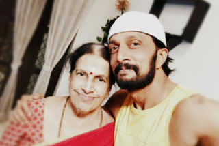 Mother's Day Special From Sandalwood Stars,Sandalwood stars in mother day special,Mother's Day Special,Sandalwood stars tweeted,Sandalwood Stars Mothers,ಮದರ್ಸ್​ ಡೇ ವಿಶೇಷತೆಗಳು,ವಿಶ್ವ ತಾಯಿ ದಿನದ ವಿಶೇಷತೆಗಳು,ಸ್ಯಾಂಡಲ್​ವುಡ್​ ತಾರೆಯರ ಅಮ್ಮಂದಿರು,ಸ್ಯಾಂಡಲ್​ವುಡ್​ ತಾರೆಯರ ಟ್ವೀಟ್​ಗಳು,ವಿಶ್ವ ತಾಯಿ ದಿನಕ್ಕೆ ಶುಭಕೋರಿದ ಸ್ಯಾಂಡಲ್​ವುಡ್