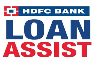 HDFC Bank Loan