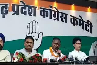 Congress leader Udit Raj allegation on Modi government