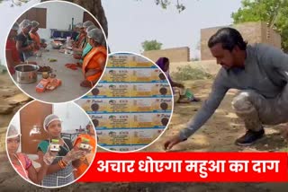 women of hazaribag making mahua pickle