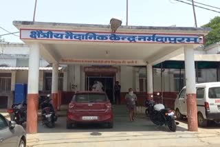 Narmadapuram Police Station
