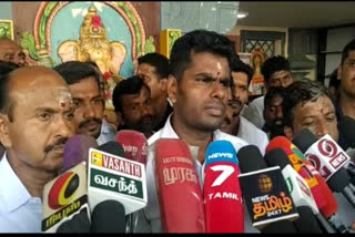 லூலு மால் ஒரு செங்கல்லைக் கூட வைக்க பாஜக அனுமதிக்காது - அண்ணாமலை பேட்டி