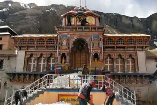 chardham-yatra