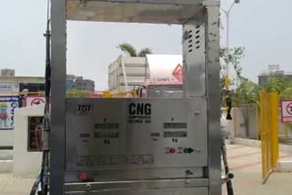 CNG Price Hike