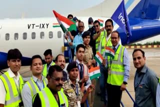 Indigo flight arrived first time in Bastar