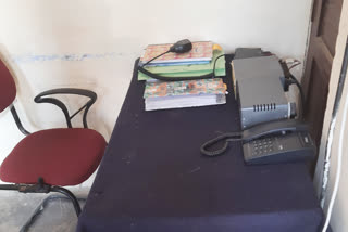 Pauri fire control room telephone off Pauri fire control room telephone off