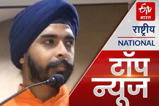 tajinder-bagga-arrest