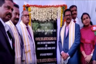 court building opened in nandyala