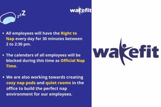 Bengaluru startup wakefit solutions  nap break for employees  ജീവനക്കാർക്ക് ഉച്ചമയക്കത്തിന് സമയം  ബെംഗളൂരു സ്റ്റാർട്ട്-അപ്പ് വേക്ക്ഫിറ്റ് സൊല്യൂഷൻ