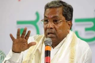 siddaramaiah