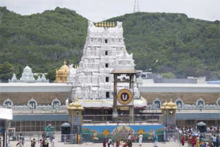 TIRUMALA