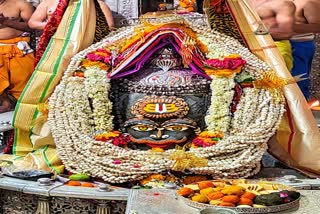 Ujjain Mahakaleshwar temple Baba Mahakal makeup on 8 May 2022