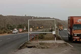 "Plight" of directional signs