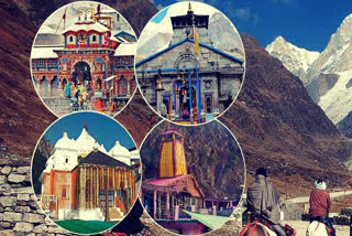 Chardham Yatra 2022