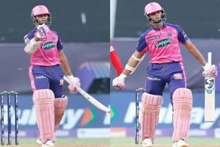 IPL 2022: RR beat PBKS by six wickets