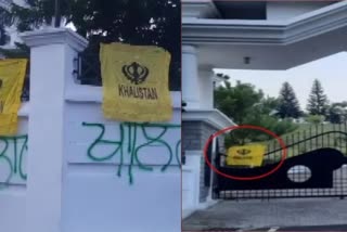 Khalistan flags found tied on the main gate & boundary wall of the Himachal Pradesh Legislative Assembly