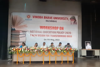 workshop on new education policy in hazaribag