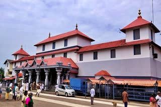 dharmasthala