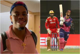 IPL 2022  Shimron Hetmyer leaves IPL midway  rajasthan royals  ഷിമ്രോൺ ഹെറ്റ്‌മെയർ നാട്ടിലേക്ക് മടങ്ങി  ഷിമ്രോൺ ഹെറ്റ്‌മെയർ  രാജസ്ഥാന്‍ റോയല്‍സ്  ഐപിഎല്‍ 2022