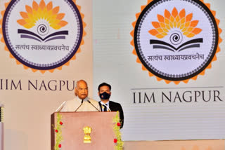 'Our traditions have always emphasized upon sharing': President Kovind inaugurates permanent campus of IIM Nagpur