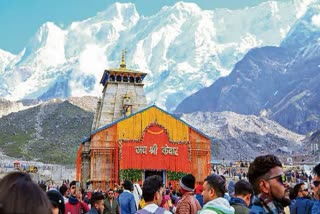 Kedarnath Dham