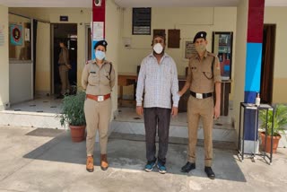 Police arrested ITBP jawan